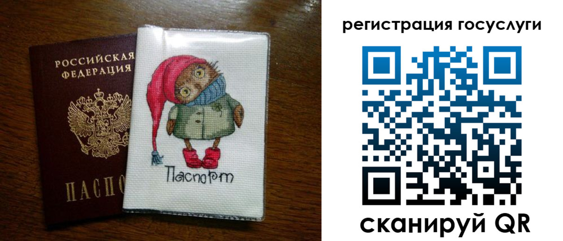найти адрес прописки в Кашине